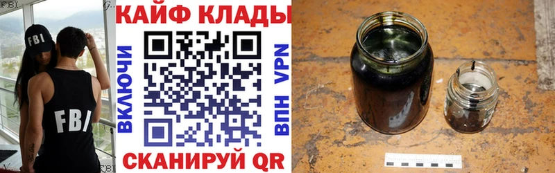 Наркошоп купить Конопля  COCAIN  ГАШИШ  Амфетамин  МЕФ  Остров