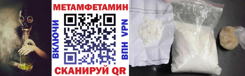 Купить  Остров  АМФ Розовый 