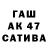 Дистиллят ТГК концентрат Asker Duambek