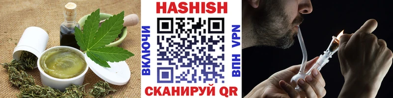 Купить  Остров  Еда ТГК конопля 
