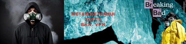 марки nbome Армянск