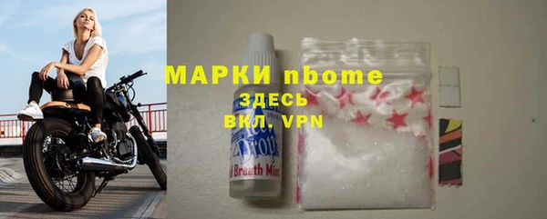 экстази Аркадак