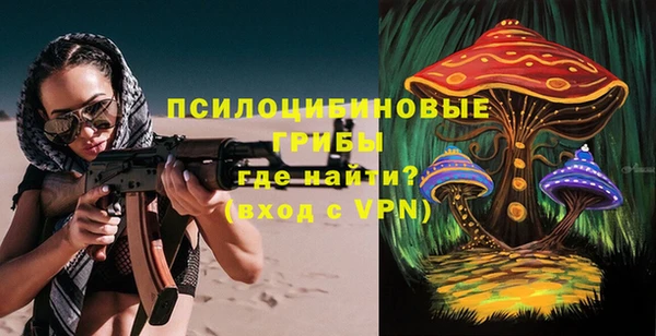 экстази Аркадак