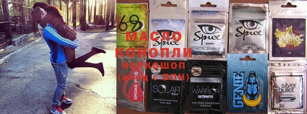 экстази Аркадак