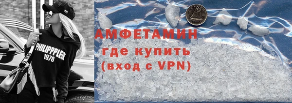 экстази Аркадак