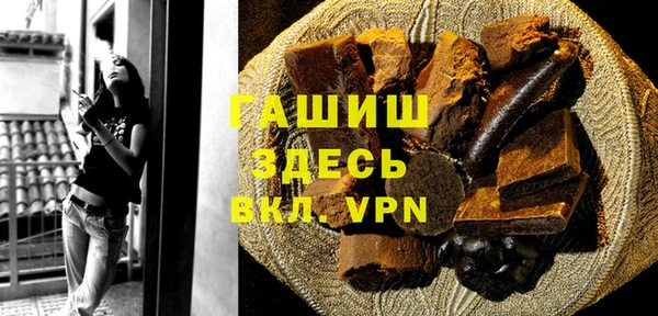 марки nbome Армянск